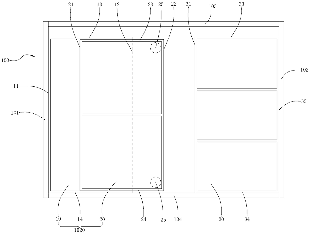 Width-adjustable combined storage box