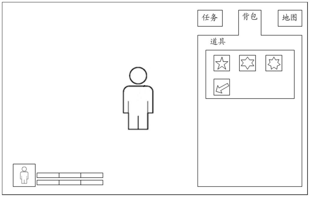 Interaction control method and device in game, terminal equipment and storage medium