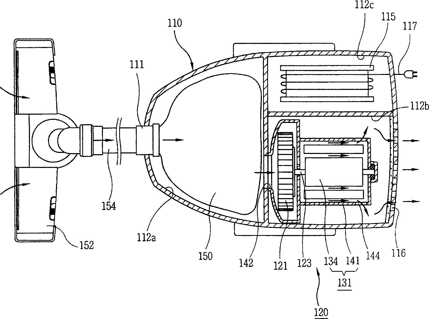 Vacuum cleaner having suction fan