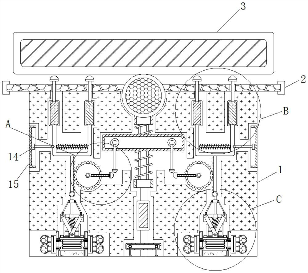 Automatic heat dissipation computer graphics card of new-generation information technology