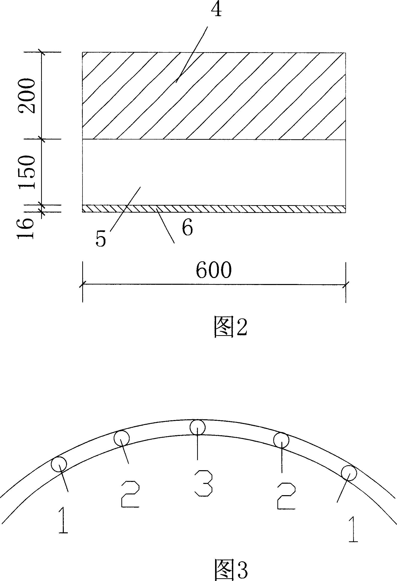 Steel-self dense concrete built-up construction reinforcing means