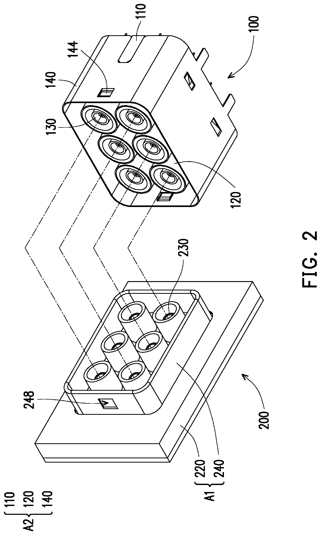 Electrical connector assembly