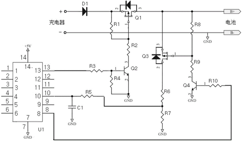 Battery charger