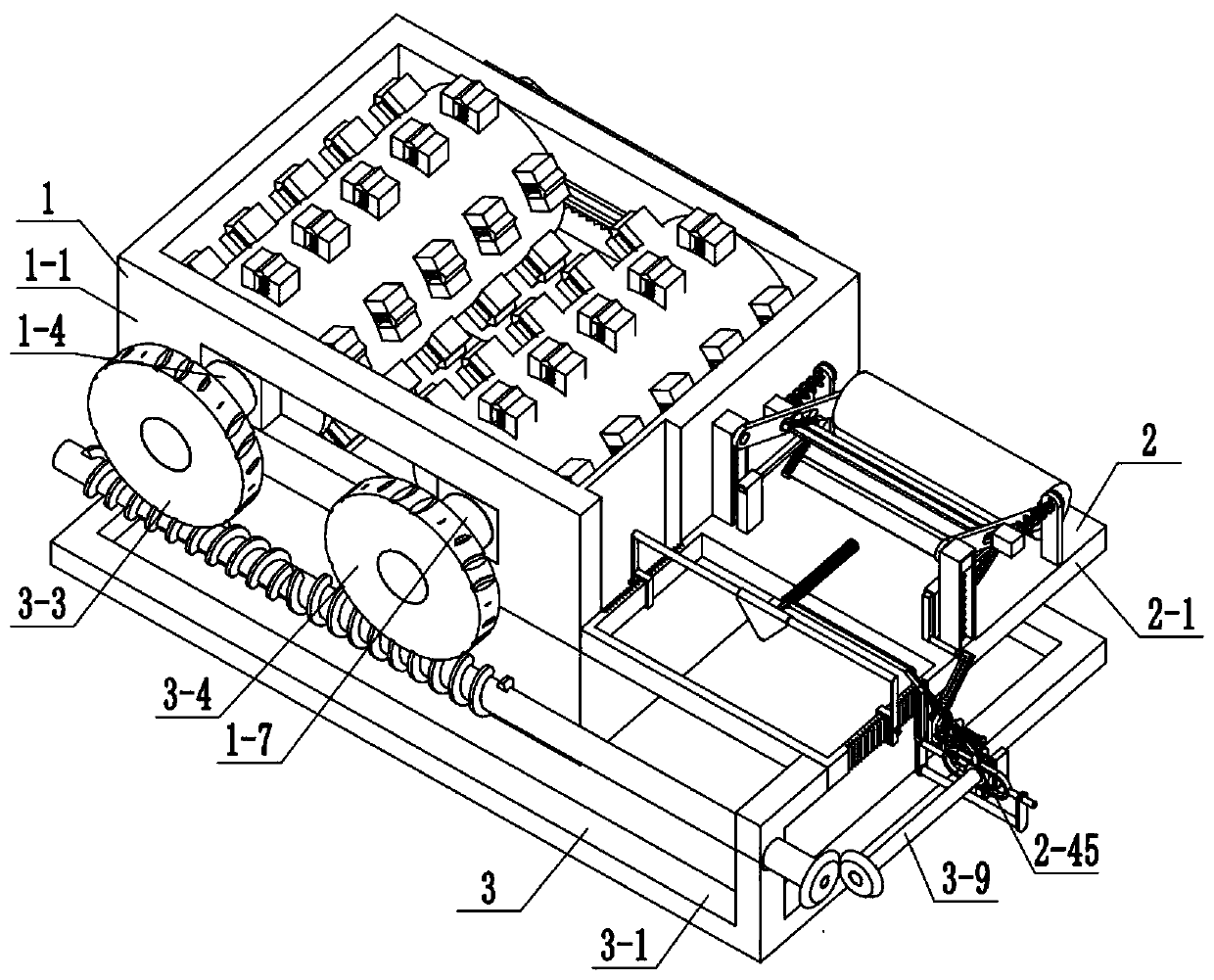 Feed smashing equipment