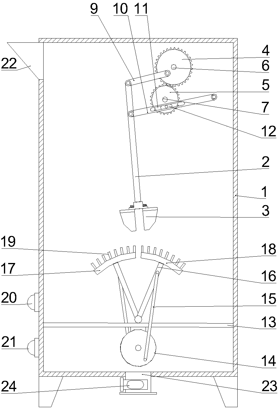 Raw material stirring device for chemical gas production