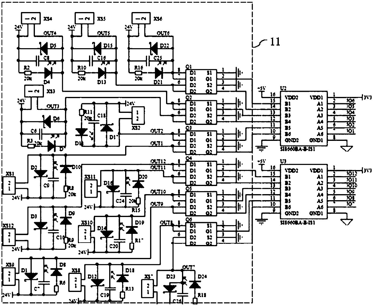 Controller of multiple electromagnetic valves, electromagnetic valve device comprising controller and control method of electromagnetic valves