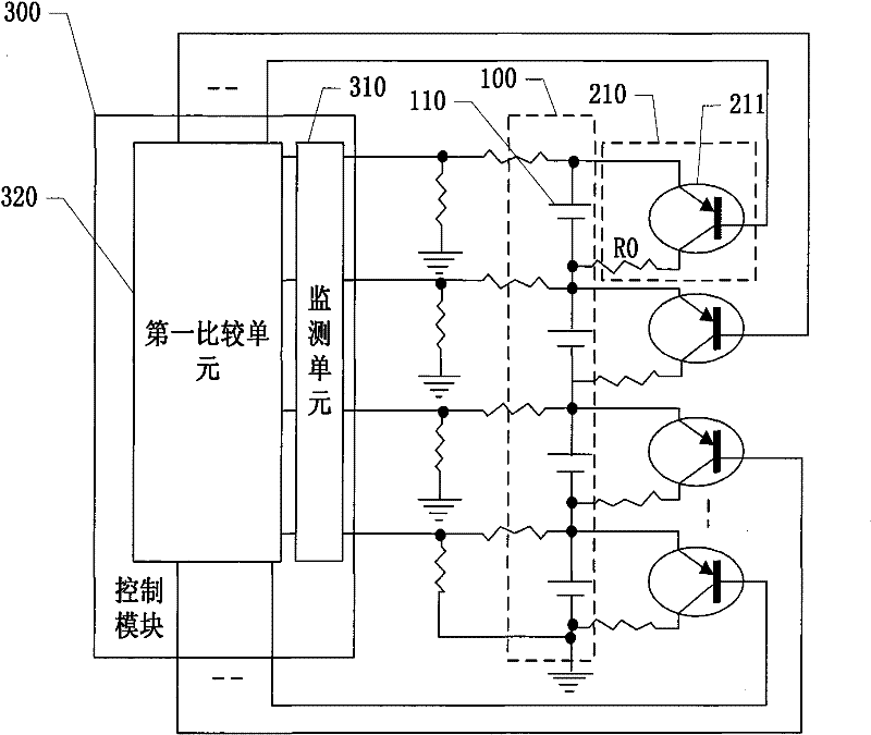 Equalizing charge method and equalizing charge device for battery