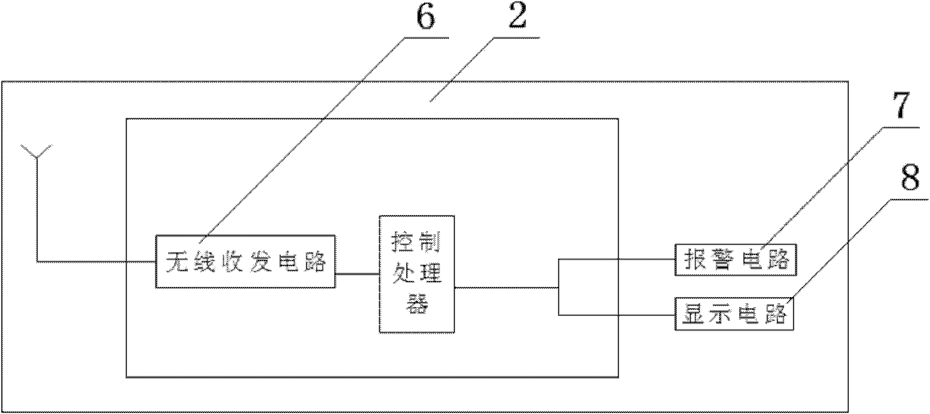 Circuit breaker with online over-travel monitoring function and monitoring method thereof