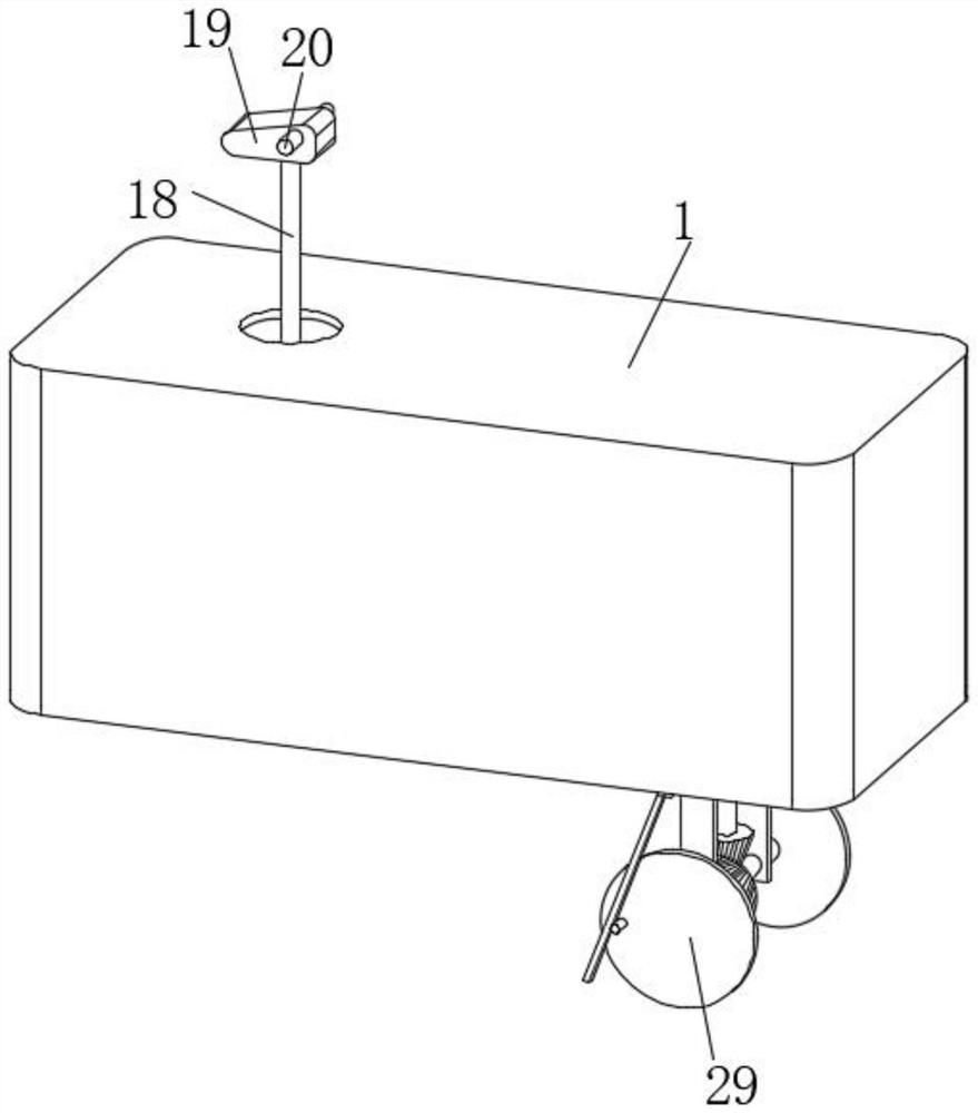 Search camera capable of adjusting lens in multiple angles based on visual characteristics of birds