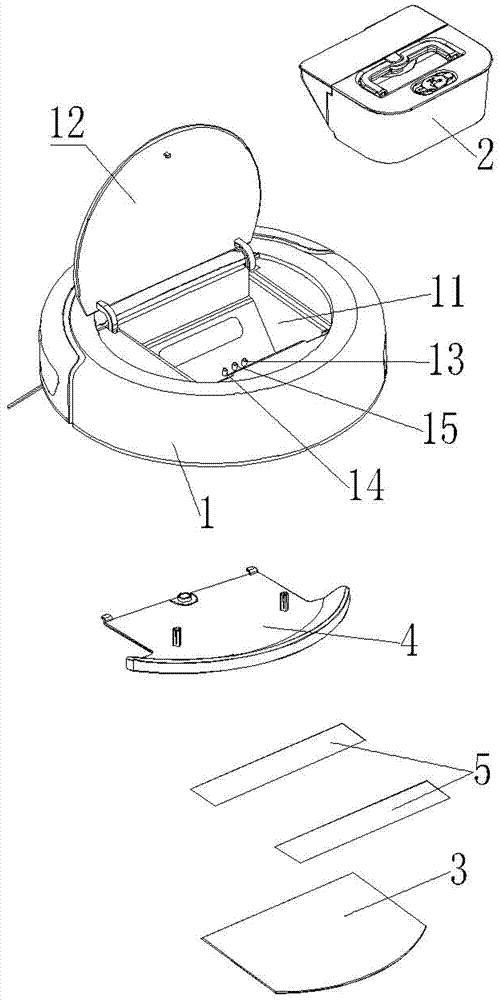 Intelligent cleaning robot