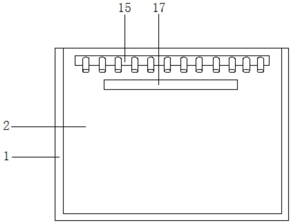 Efficient water washing tank