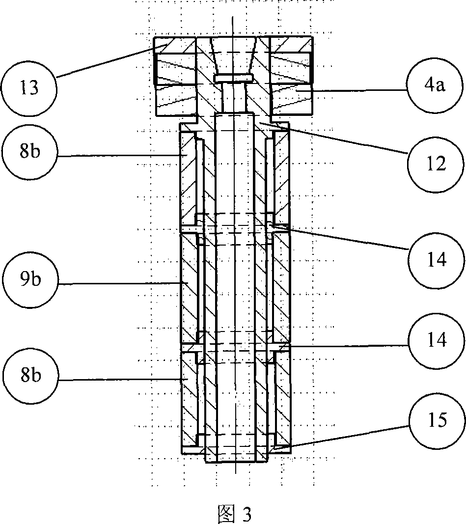 Magnetic suspension manual heart pump