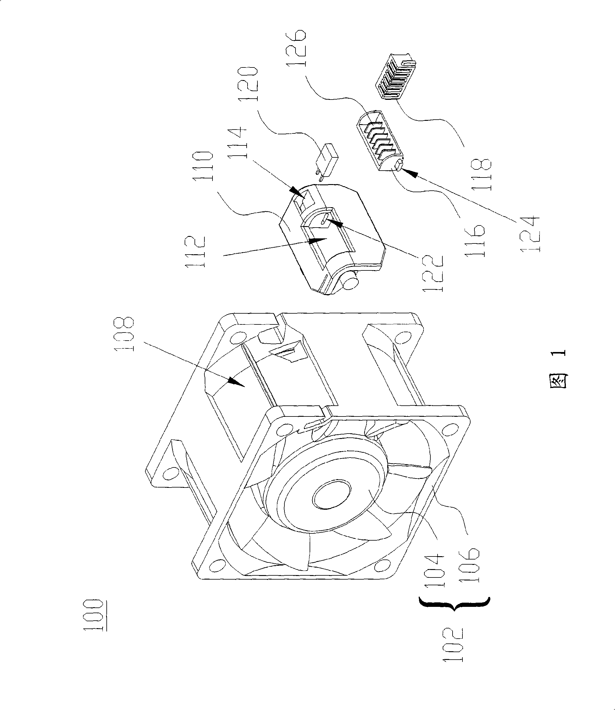 Hot-plug fan and its terminal base