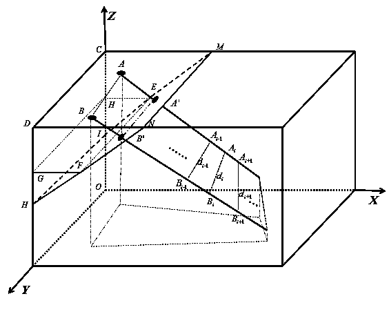 Method for correcting span during rock blasting damage cross-hole sound wave test