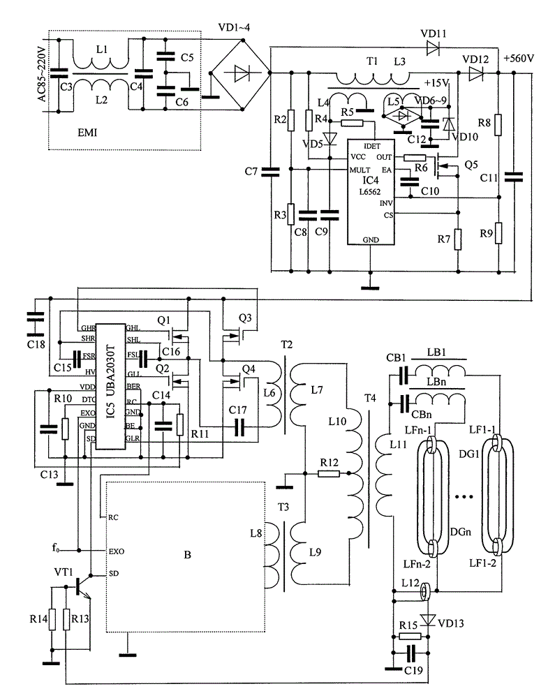 Double-full-bridge injection phase-locking power synthesis electrodeless lamp group