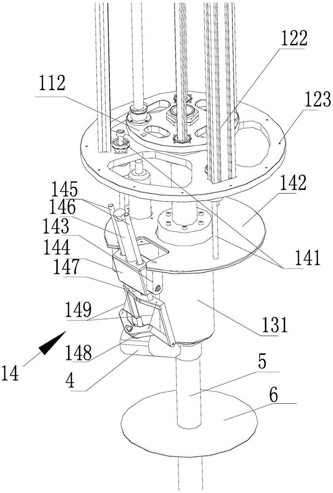 Reactor pressure vessel bottom head penetration piece outer wall inspection apparatus