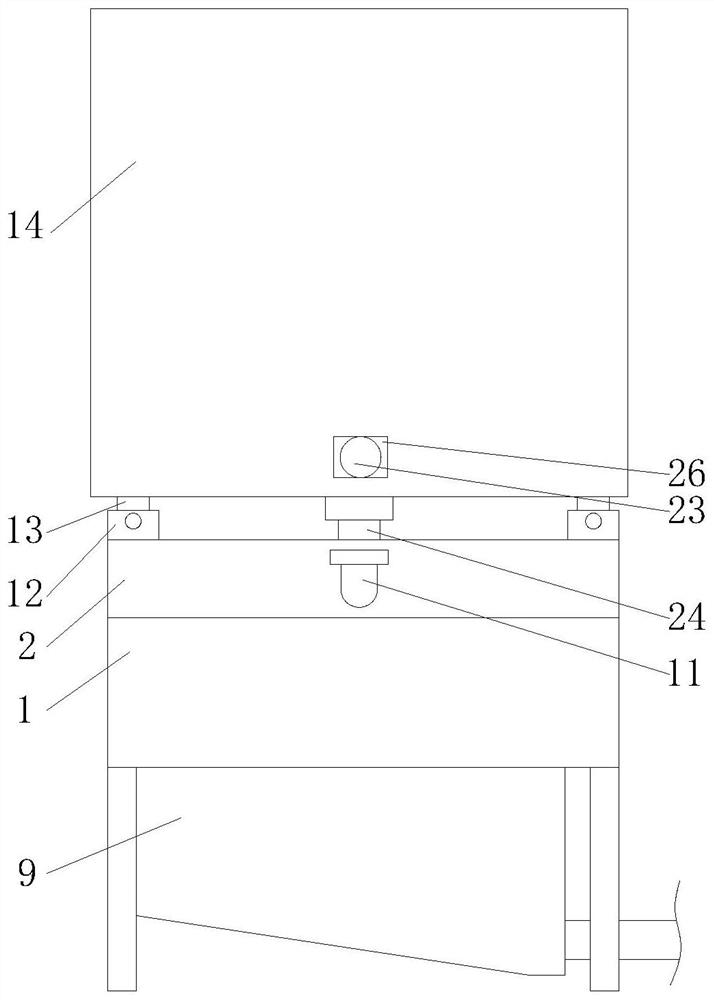 Energy-saving water feeder for sow breeding in livestock farm