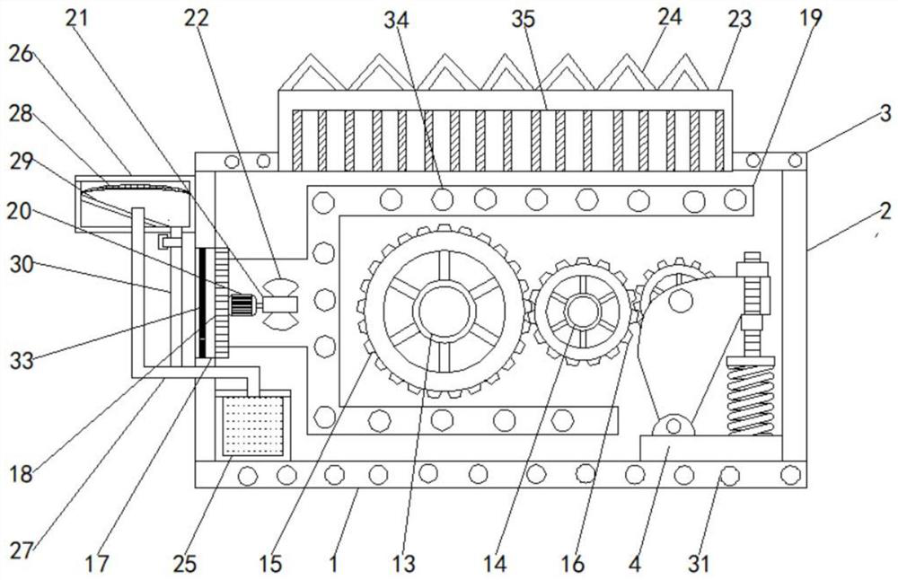 A robot reducer