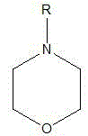 Organic amine solvent for capturing carbon dioxide