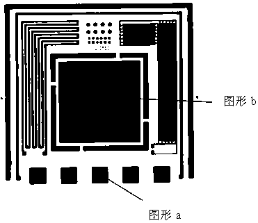 Low-silver back electrode slurry for chip resistors and preparation method for low-silver back electrode slurry