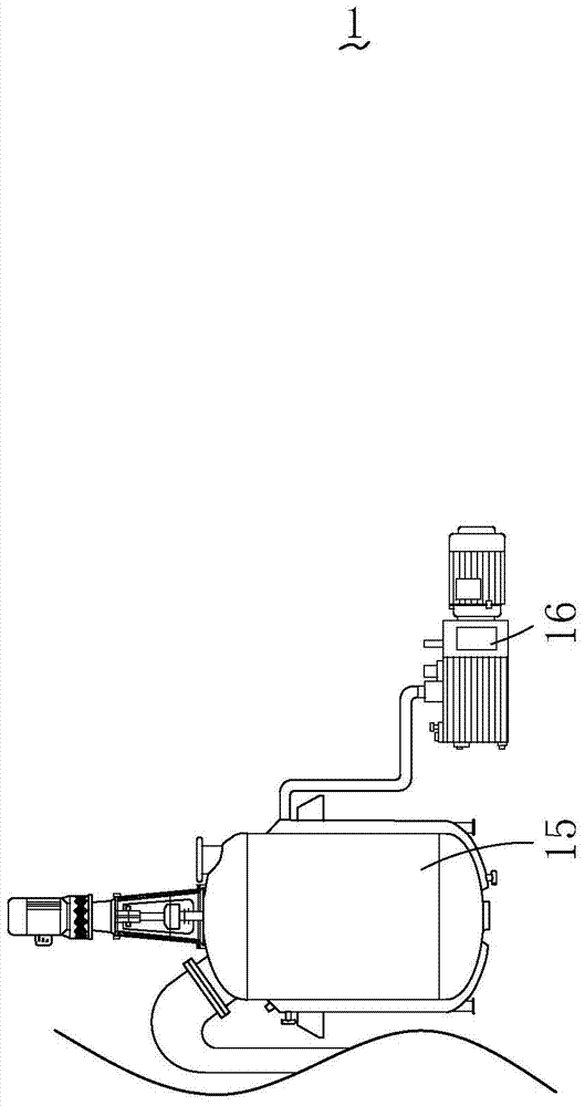 Bisoxalate preparation device and preparation method thereof