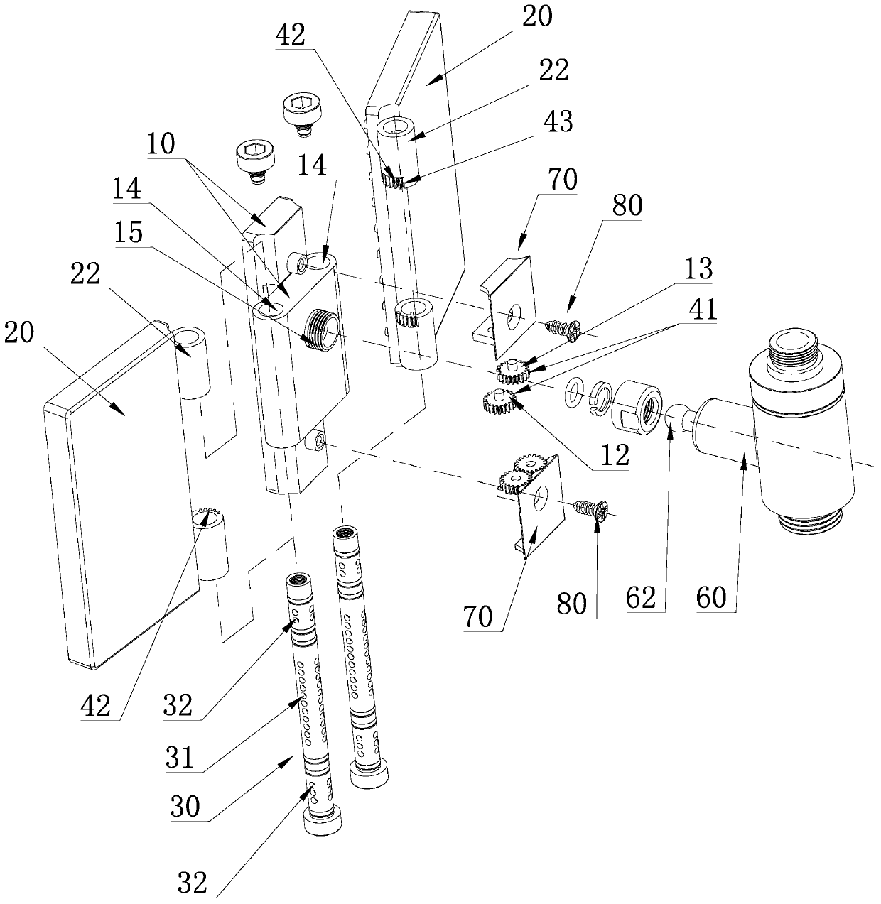 Water outlet angle adjustable sprinkler