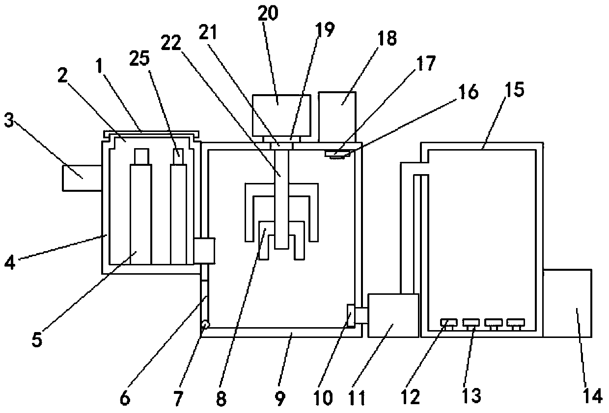 Efficient filtering and purifying treatment device for domestic sewage