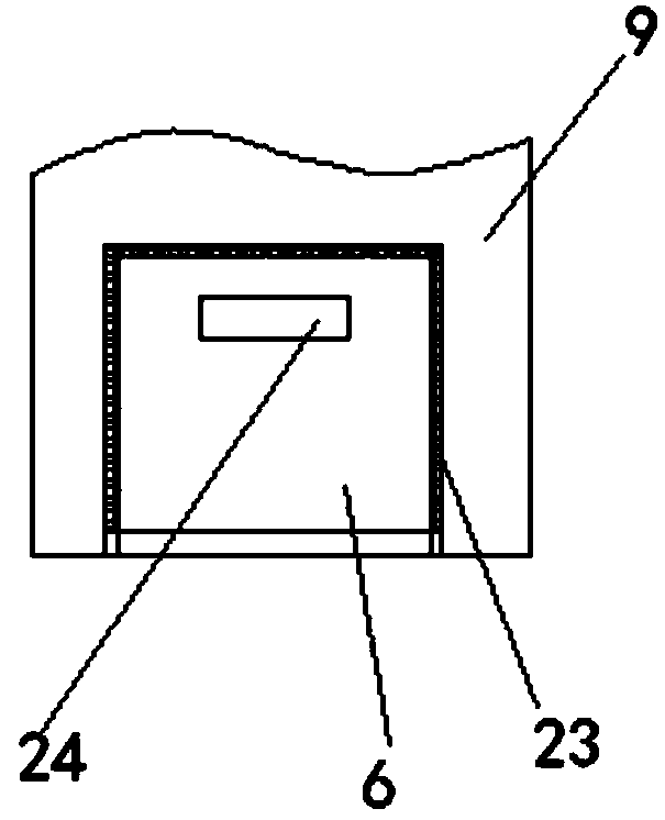 Efficient filtering and purifying treatment device for domestic sewage