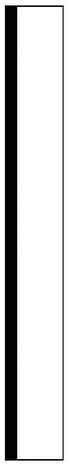 Ultra wide band antenna with trapped wave features