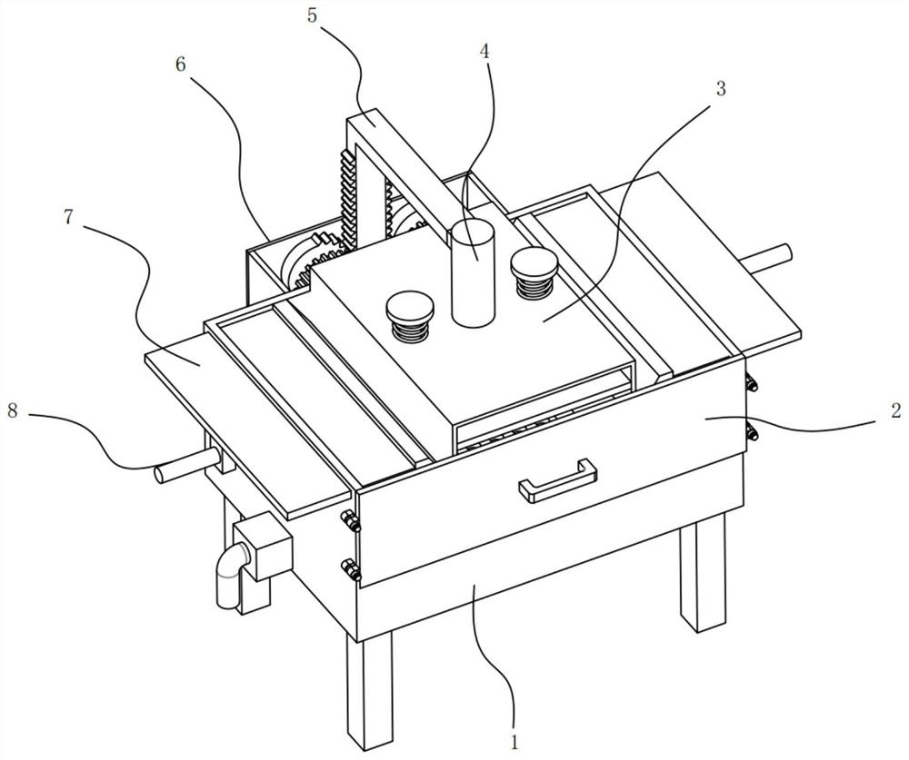 Plant extraction solid-liquid separation device for cosmetic preparation