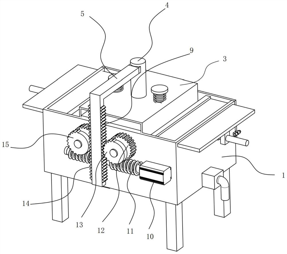 Plant extraction solid-liquid separation device for cosmetic preparation