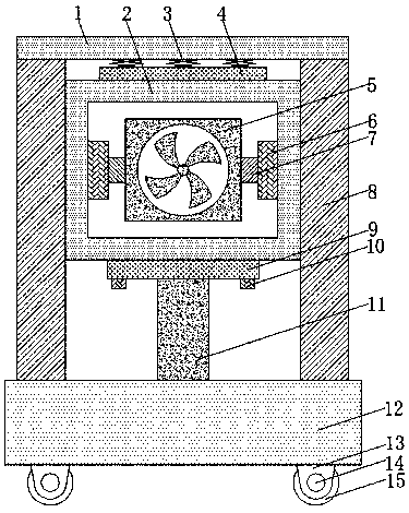 Fan convenient to adjust