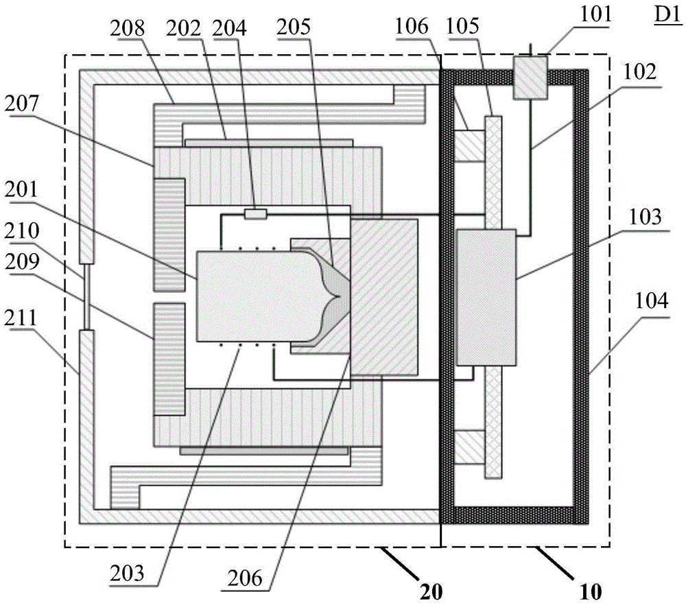 Mercury spectroscopic lamp