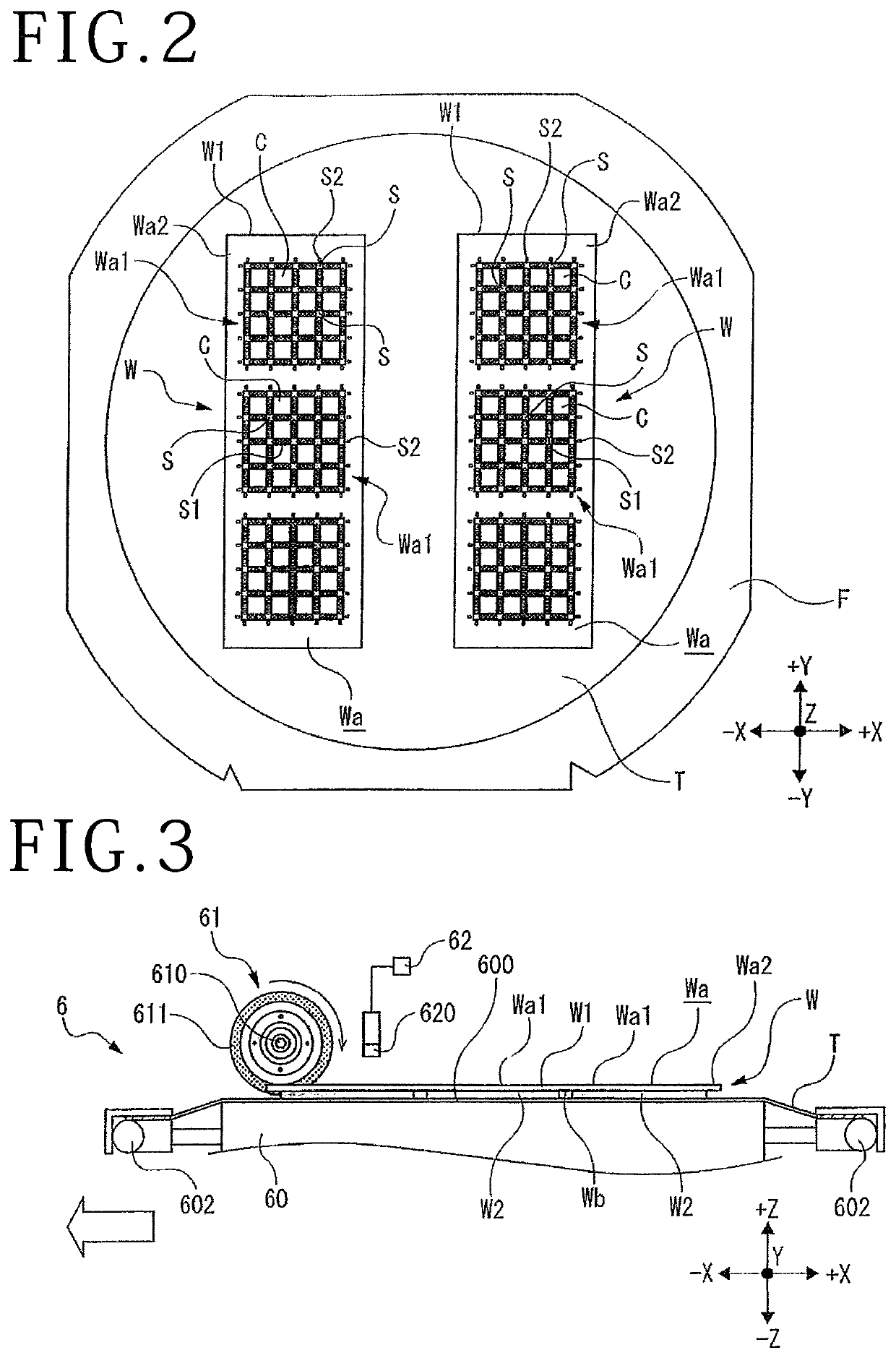 Package substrate dividing method