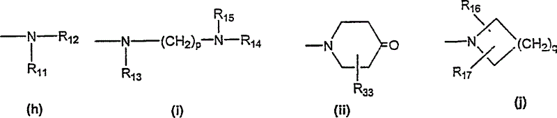 Tricyclic diazepines as tocolytic oxytocin receptor antagonists