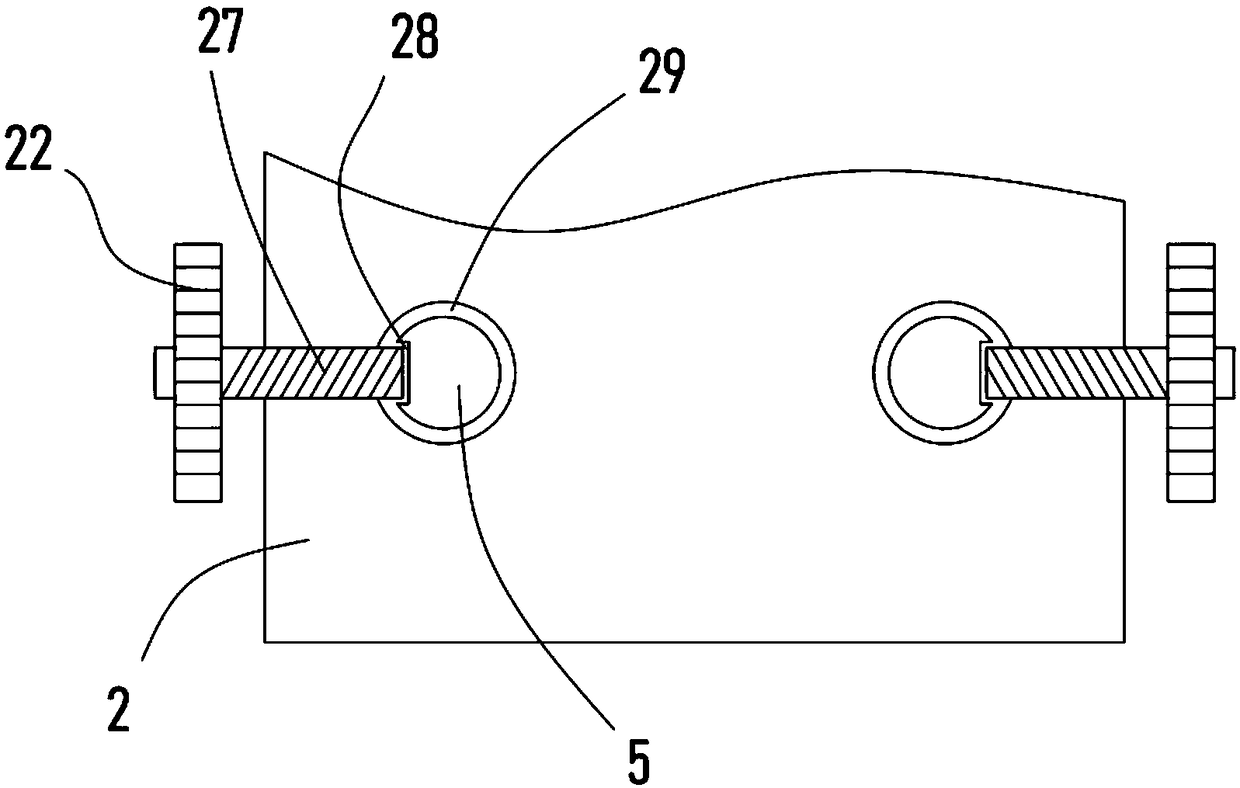 Wall coating stirring and mixing device for civil engineering construction