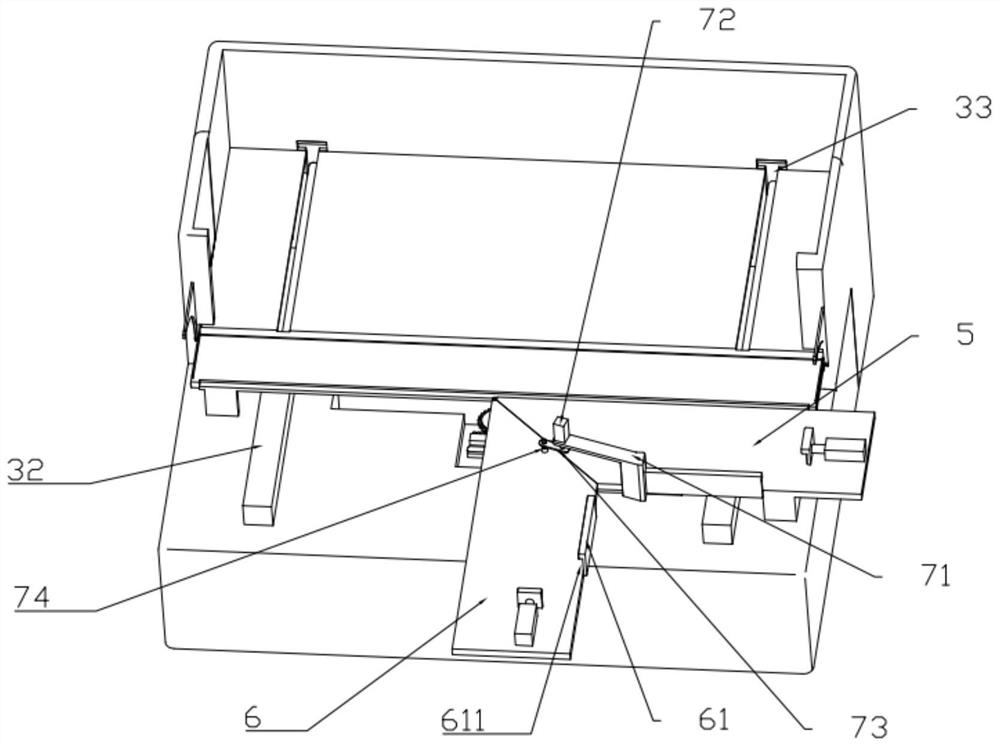 Processing technology of paper protection plate for packaging