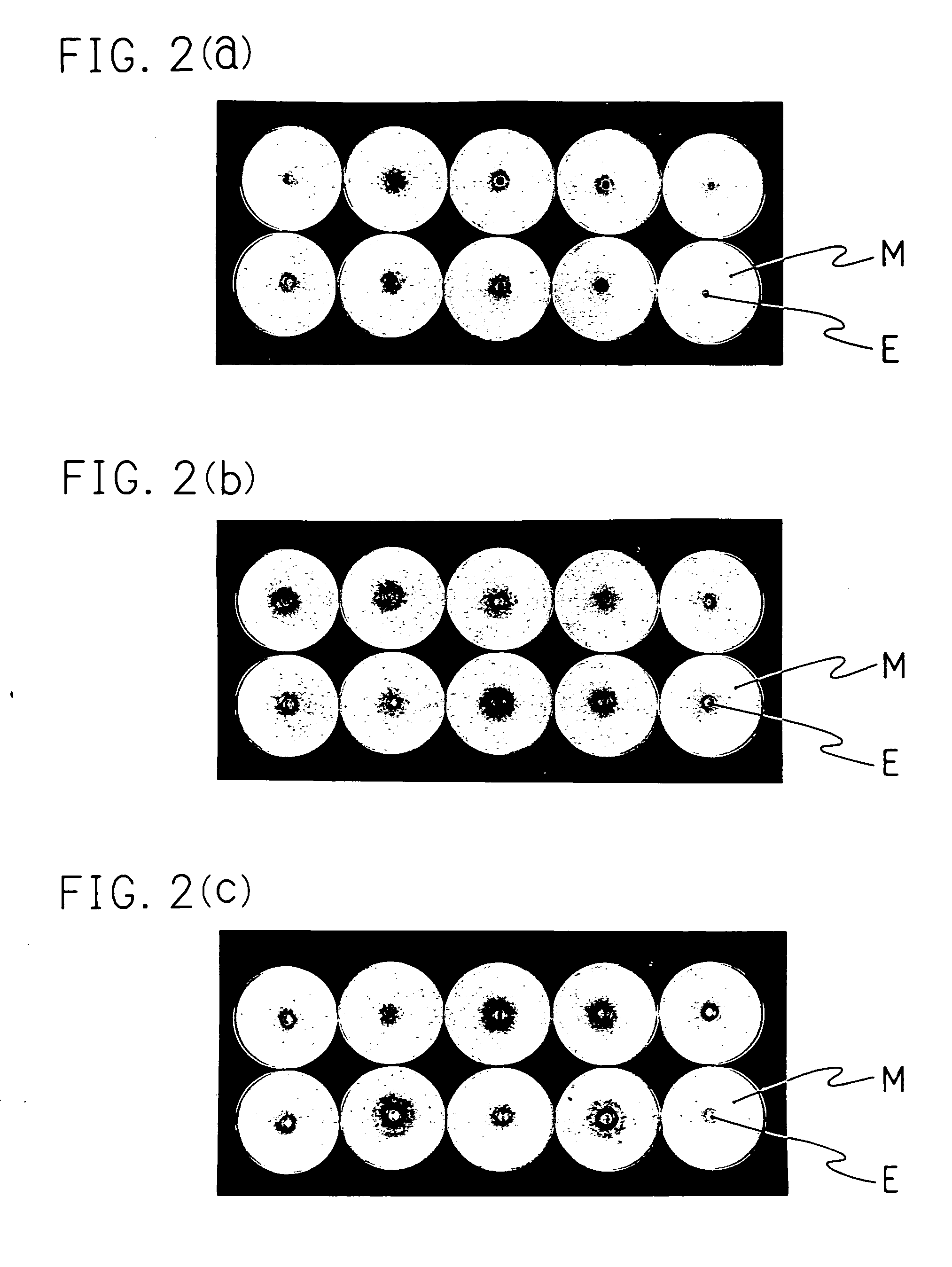 Method for treating onychomycosis