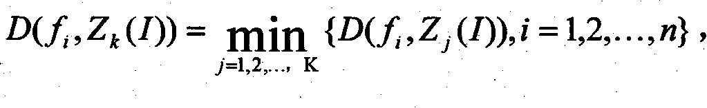 Method for colorizing vehicle-mounted infrared video based on contour tracing