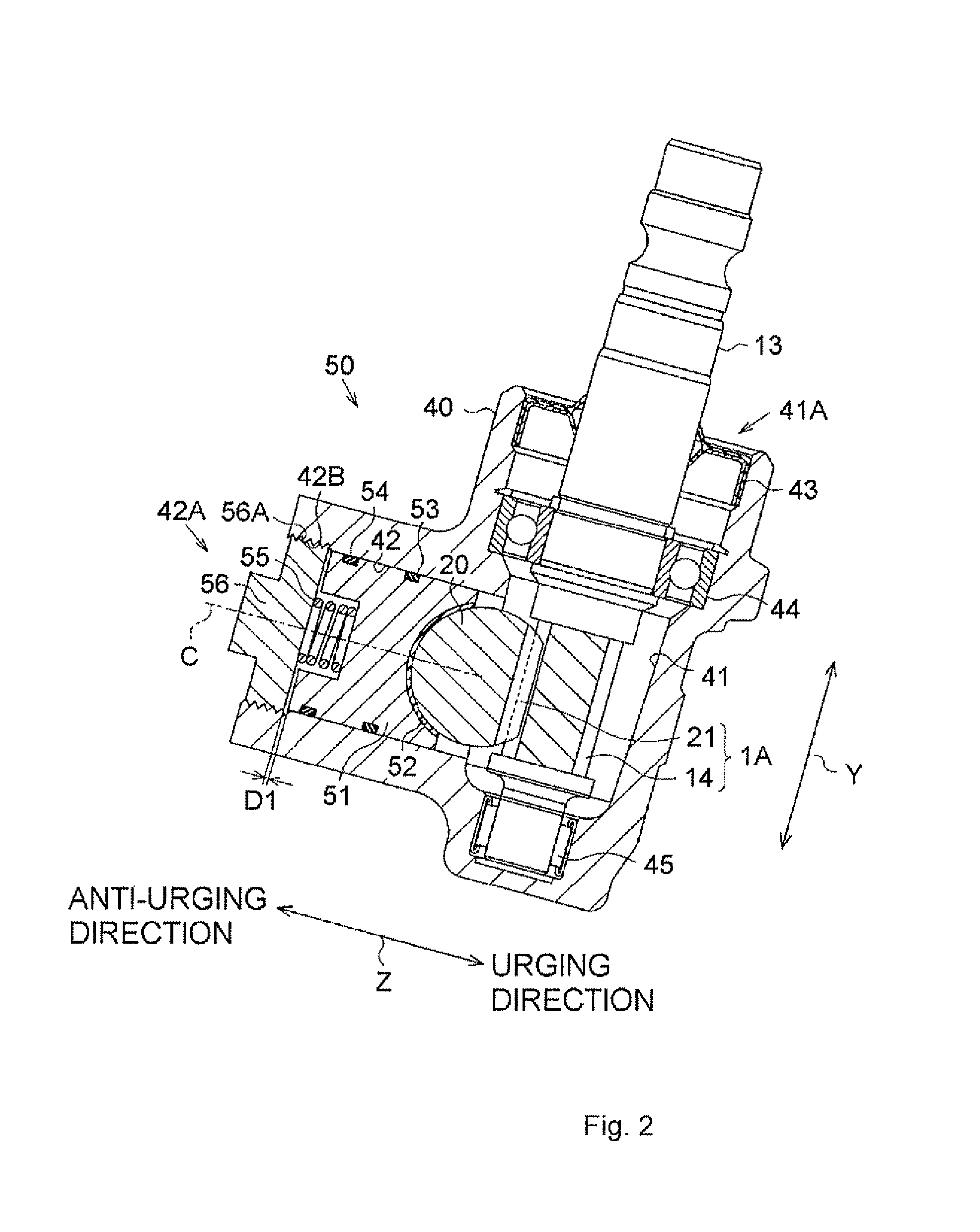 Steering system