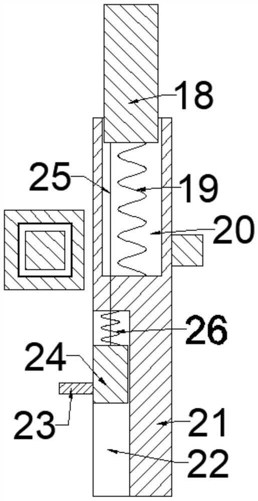 Self-cleaning auxiliary prompting device for traffic signal lamp