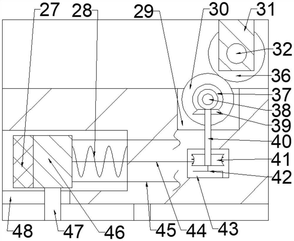 Self-cleaning auxiliary prompting device for traffic signal lamp