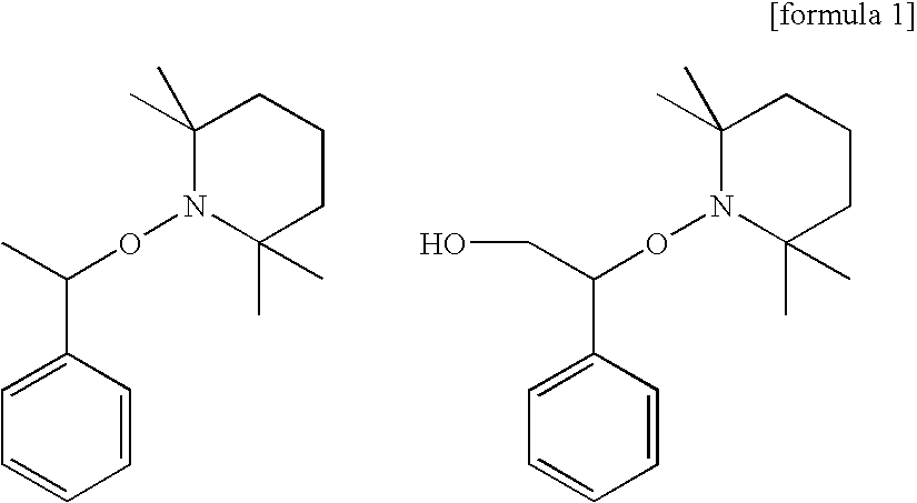 Curable composition, adhesive composition containing such curable composition, and adhesive