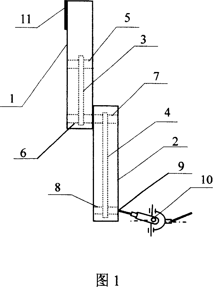 Track adaptive torque gearing mechanism