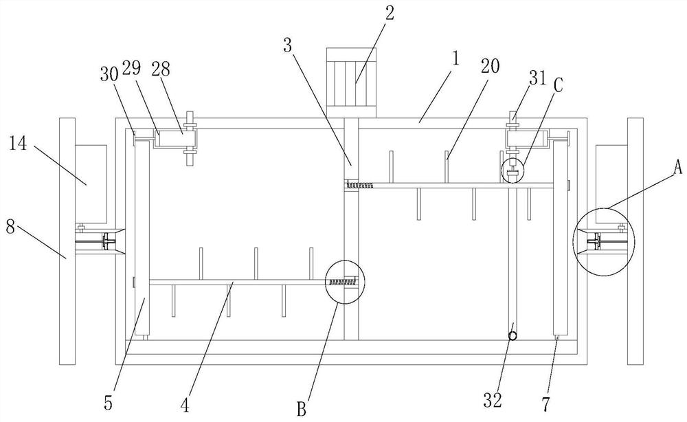 Antibiotic composition biosynthesis equipment