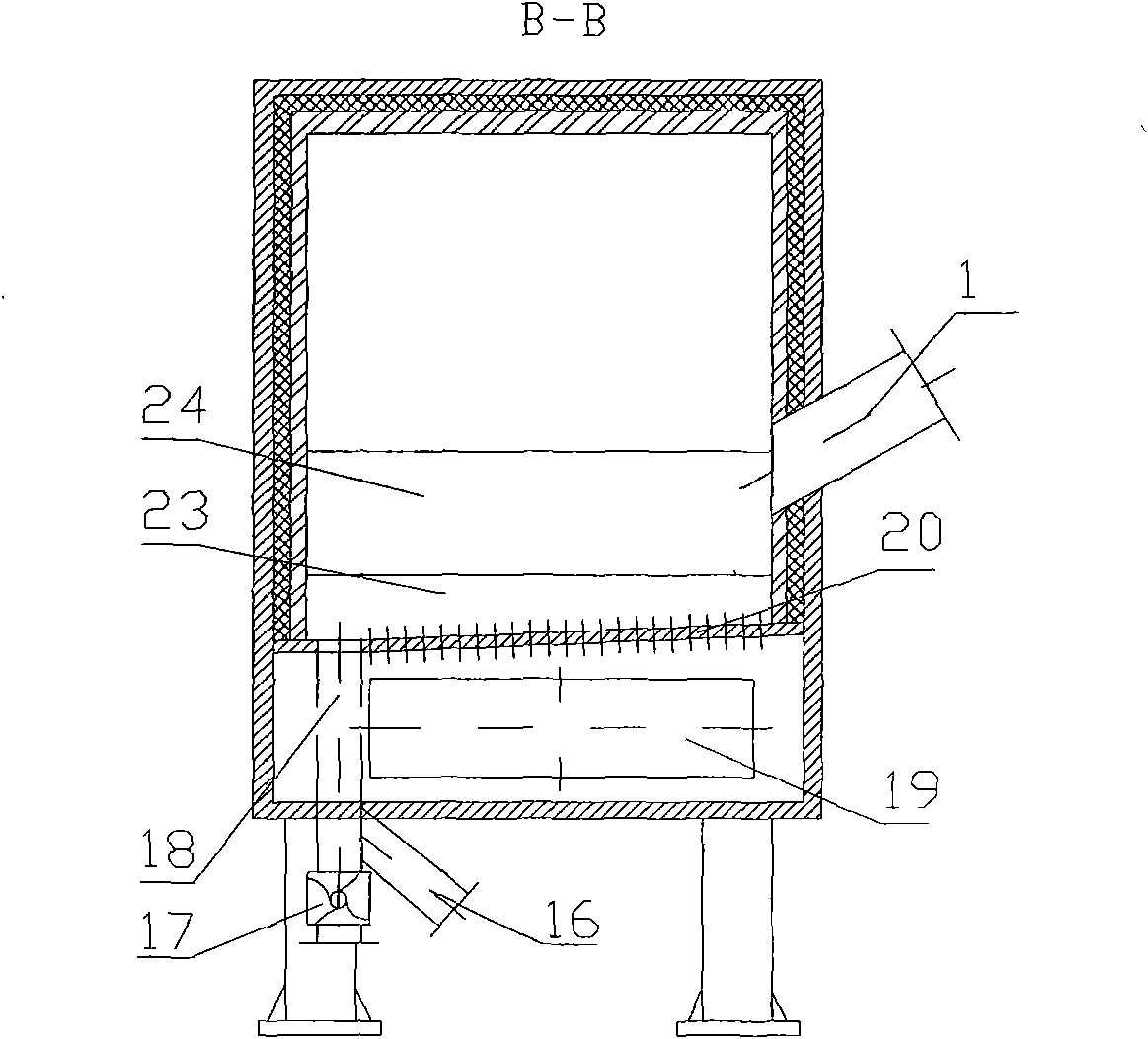 Double-separation type fluidized bed slag cooler