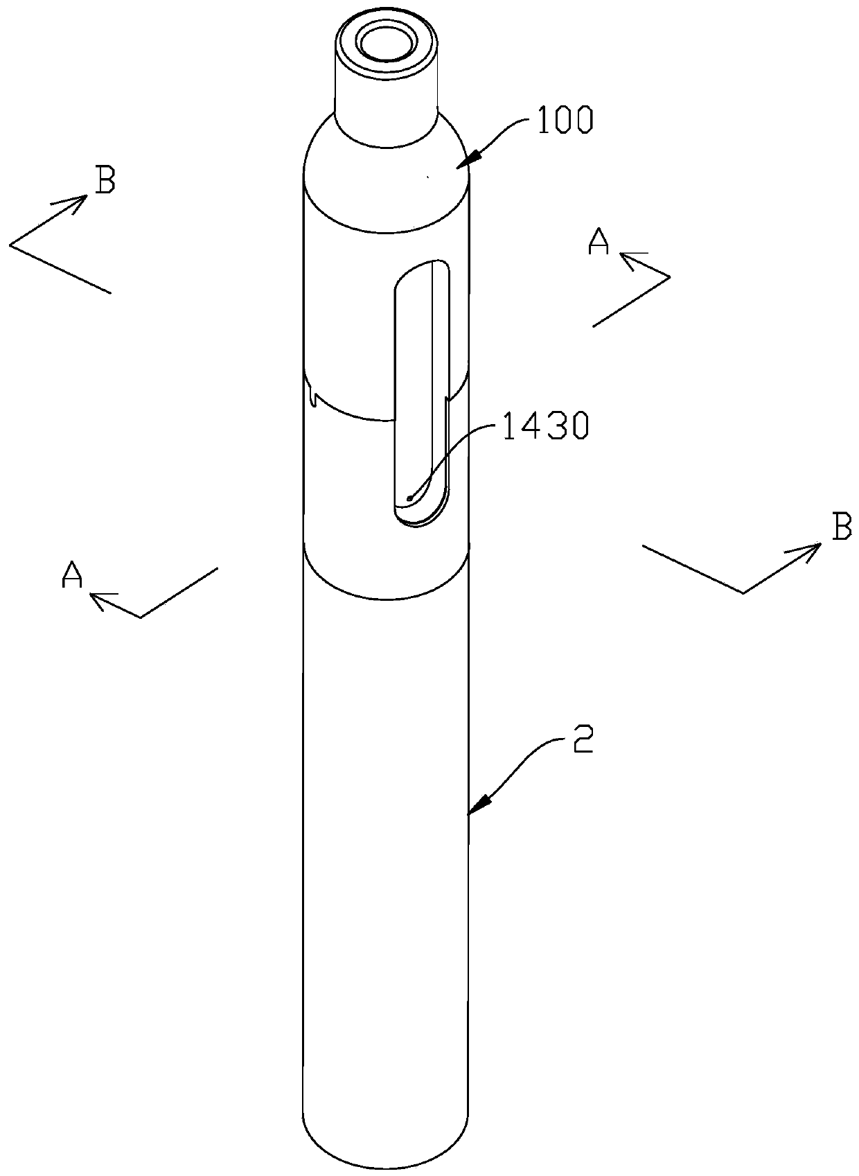 Electronic atomizing device and atomizer thereof