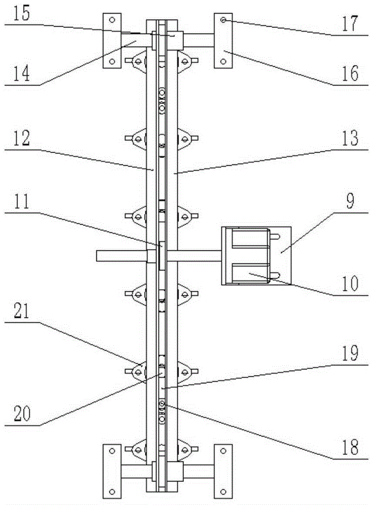 Music fan based on swing blade air changing and control method of music fan based on swing blade air changing