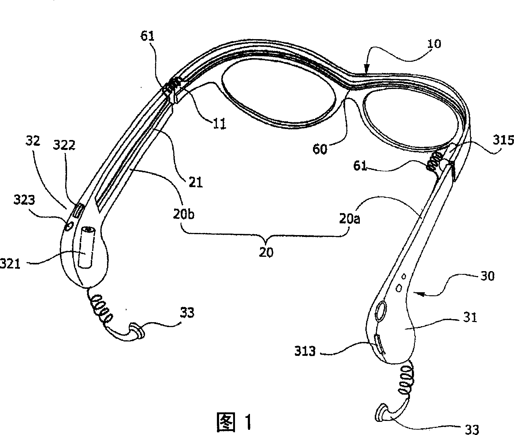 Thin glasses frame structure with electronic device