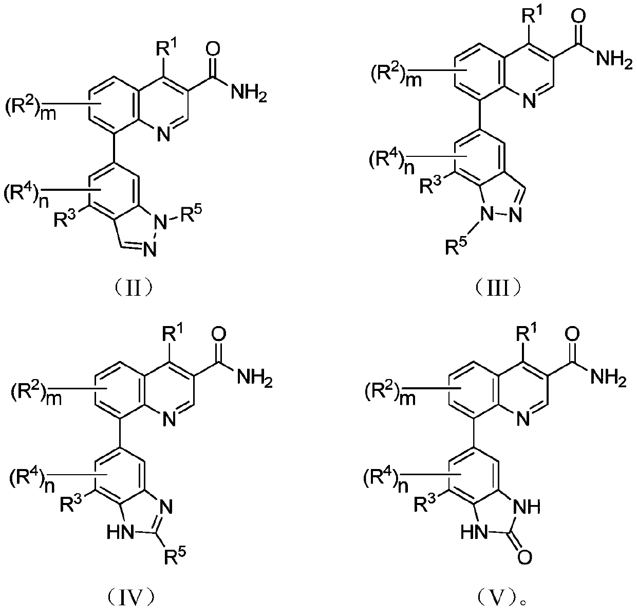 Micromolecular reversible BTK inhibitor for treating rheumatoid arthritis